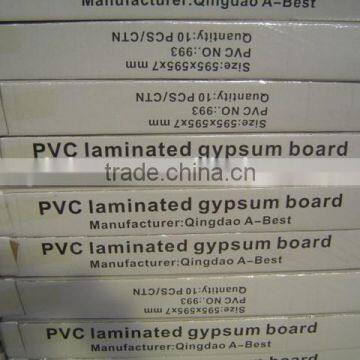PVC Laminated Gypsum Tiles photo-5
