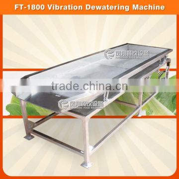 FT-1800 Vibration Dewatering Machine with fruit and vegetable CE approved