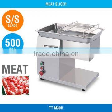 Meat Cutting Machine - 500 Kgs / Hour, 1.1 Kw, S/S Blade, TT-M30H