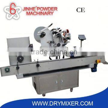 Hot High-tech 5 Gallon Cap Labeling Machine