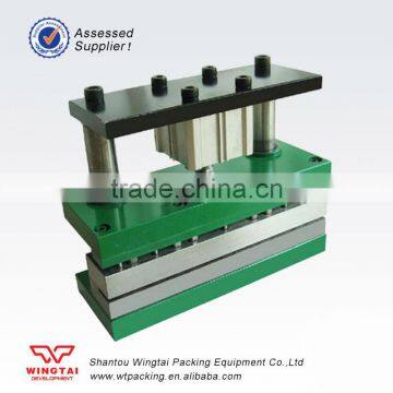 Holes Punching Machine For Paper/Album /Plastic