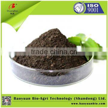 45% Organic Bio Compound Fertilizer