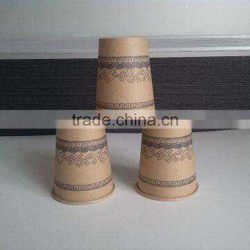 Tralin Unbleached Paper Cup photo-3