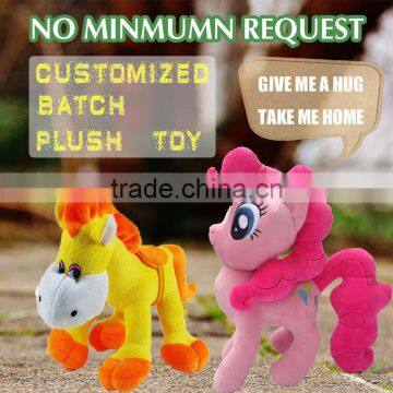 Funny gift toys electronic education kids plush toy promotional toys