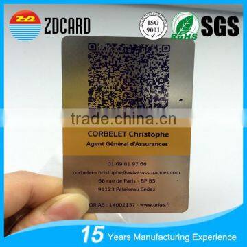 Engraved Stainless Steel Metal Card With QR Code