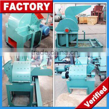 Factory Hot Selling Automatic Machine To Make Sawdust With CE Approved