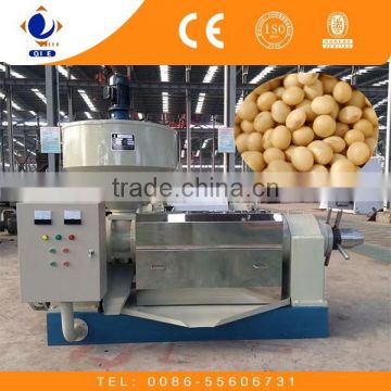 Soybean milk machine