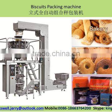 Box Type Bag Packaging Machine