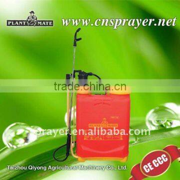 Hand sprayer(NS-16)