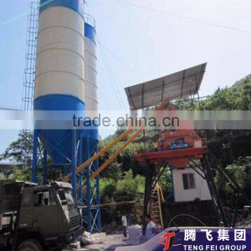 HZS35 120m3/h concrete mixing plant