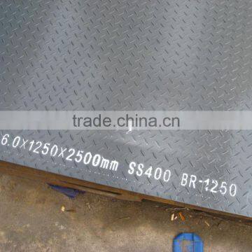 Ss400 Checker Plate Specification photo-3