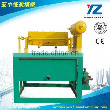 Small Recycling Paper Tray Making Machine/Small Egg Carton Making Machine