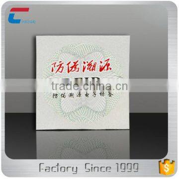 RFID For Supermarket NFC Tag Tamper Proof NTAG 213 photo-3