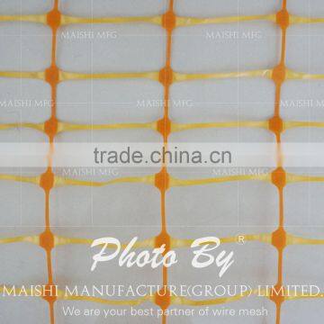 Plastic Extruded Net photo-6