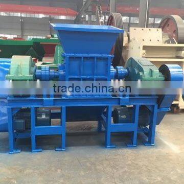 electric motor shredder,metal shredder machine price