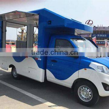 2016 HOT SALES FOTON Cheap Mini Food Truck for Sale photo-2
