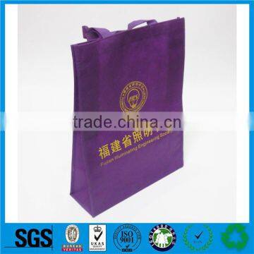New Design Non Woven Foldable Bag photo-2