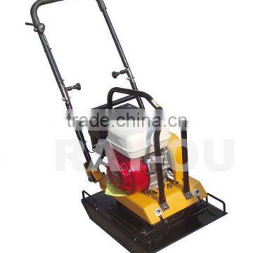 vibrating plate compactor CE 100KGS ROC-100