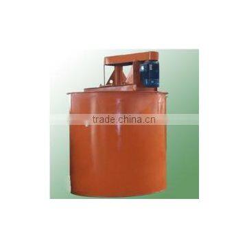 Mineral Ore Mixing Agitation Tank for Flotation Process photo-2