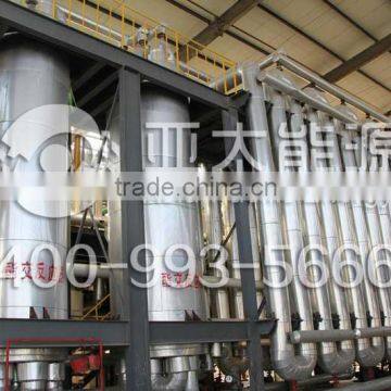 Exporting to Pakistan Biodiesel B100 Used Cooking Oil for Biodiesel photo-3