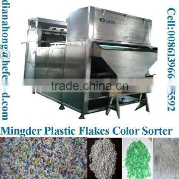 Plastics Color Sorter photo-2
