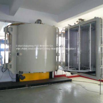Magnetron Sputtering Coater photo-4