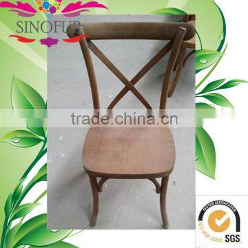 Made from Sino avant chair