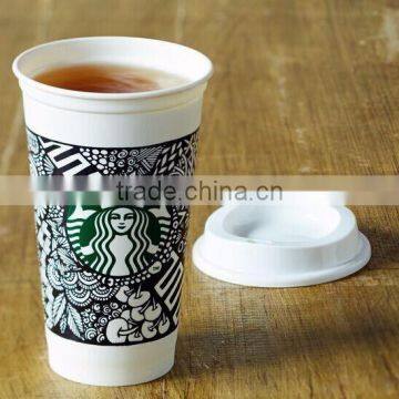2017 Hot New Item PP 473ml Plastic Stabucks Cup for Sale photo-2