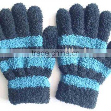 fashion microfiber glove