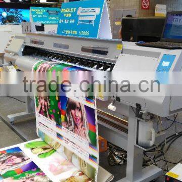 UV roll Inkjet Printer