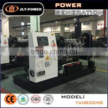 Promotion Durable Stable Quality 20 Kva Generator photo-4