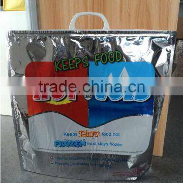 Custom High Quality Aluminum Foil Thermal Cooler Bag With Plastic Handle photo-4