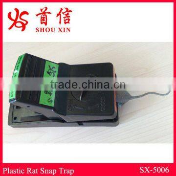 Black Plastic Rat Snap Trap Mouse Trap household sundries SX-5006