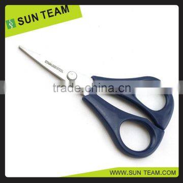 SC282 4-1/2" Dark Blue Mini Sewing Scissors
