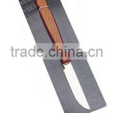 BBQ Knife with Wooden/Rosewood Handle