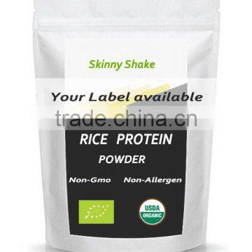 Organic Rice Protein photo-4