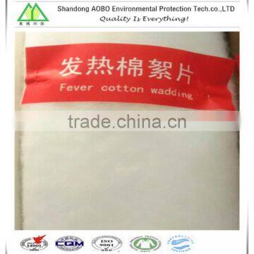 self heating cotton filling Efficient insulation for home textile