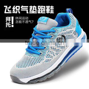 2017 Children Fashion Shoes for Boys and Girls,factory Wholesale Fabric Mesh Shoes,air Cushion Shoes for Children photo-3