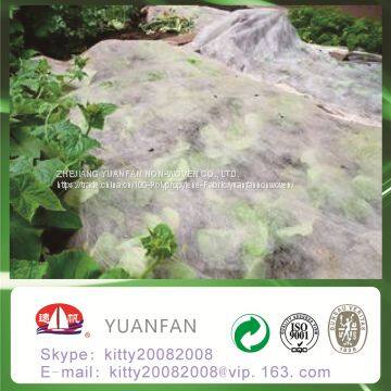 17gsm, uv Resistant Fabric/ Agriculture Non-woven Fabric photo-3