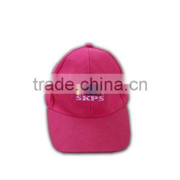 ISO9001 BSCI Cap UK/AU/USA Hat Own Design Basketball Trucker Hats photo-6