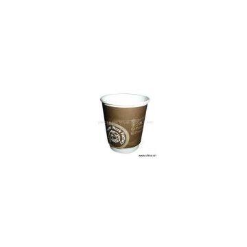 Sell Double Wall Paper Cup