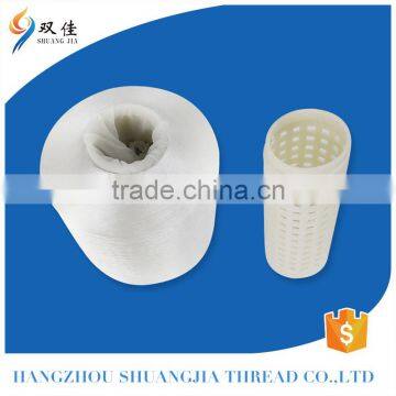 Wholesale Samll Moq Hangzhou Textile Embroidery Use Thread