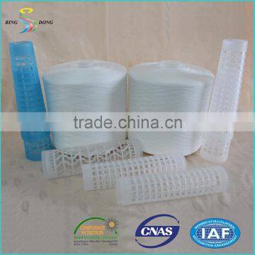 Ne 20s/2 20s/3 z twist raw white spun polyester yarn