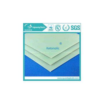 Superior Interness Yellow FR4 Sheet photo-2