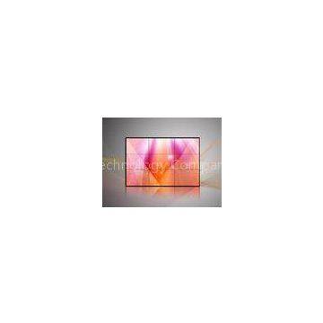 USB LCD Video Wall Display 3 x 3 Customized Outdoor Floor - Standing 46