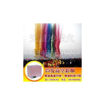 Colorful smoke fireworks stage fireworks celebartion fireworks