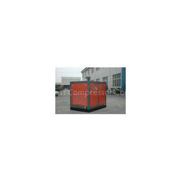 Professional  Stationary Oil Free Screw Air Compressor 5KW High Power and Energy Saving