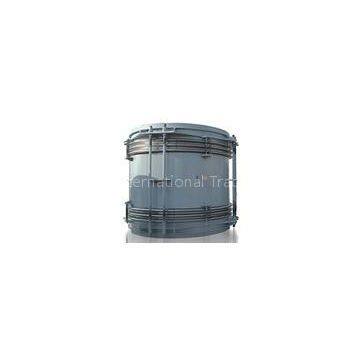 Expansion joint