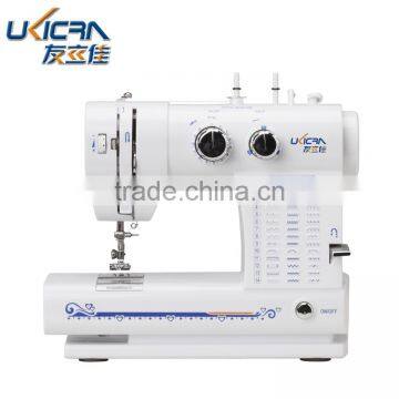 Household Automatic sewing machine UFR-812