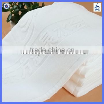 Chinese manufacture provide 100% cotton hotel bath jacquard towel in customized logo